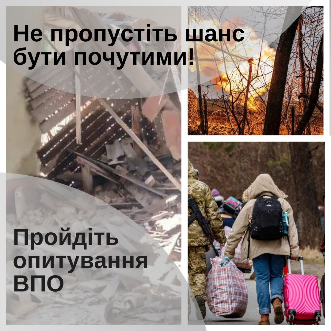 Фотографія